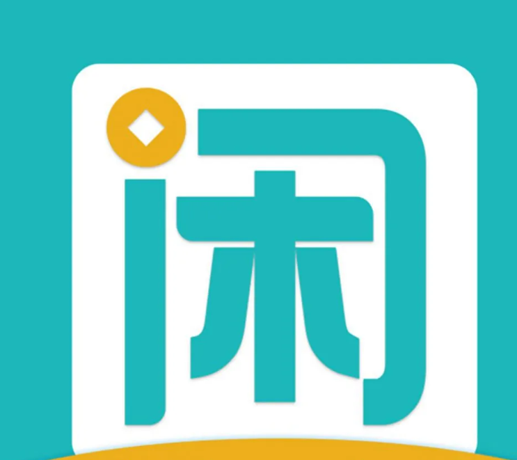 趣闲赚 官方LOGO